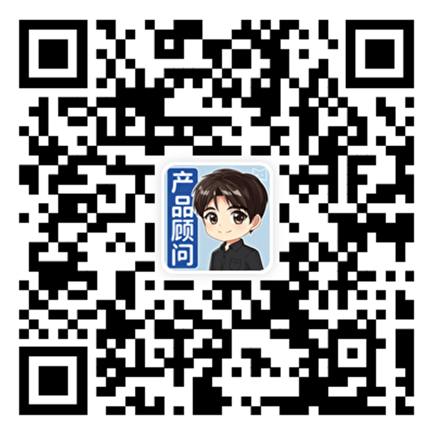 预约堆雪球系统演示